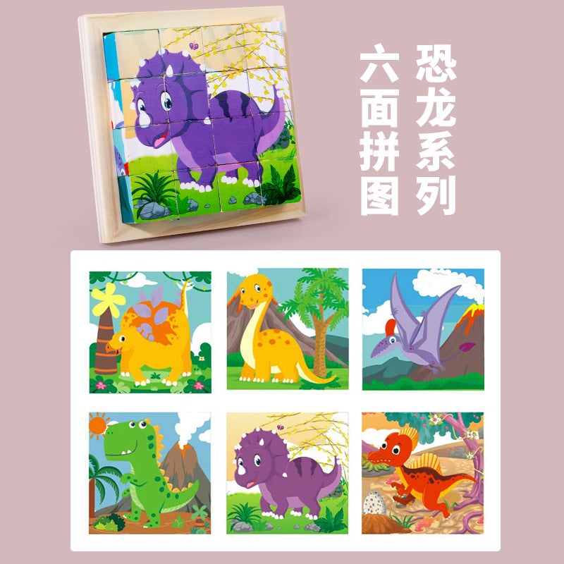 Six-Sided Wooden Puzzle Stereo Traffic Animal Puzzle Children'S Puzzle Assembled Building Blocks Early Education Educational Toys - Image 1